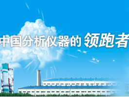 北京市(shì)英博科貿有限公司發展曆程
